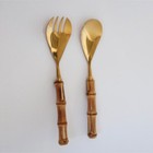 NEW Luxe By Peter's S.S/Gold Plate Bamboo Salad Server Set 2pc