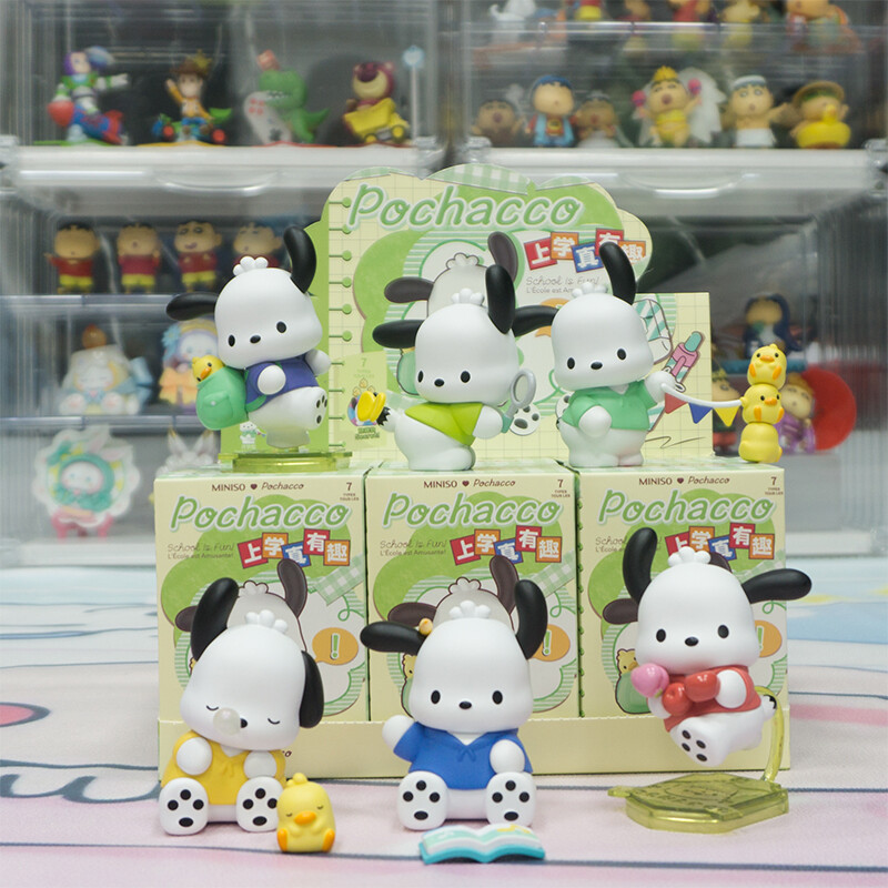 MINISO Sanrio Pochacco School is Fun Series Figure Art Toy Gift
