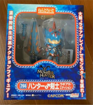 Nendoroid Monster Hunter Male Swordsman Lagia X Edition Figure