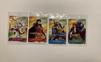 ONE PIECE Card LUFFY G5 NIKA Kid Law Seven Eleven 7-11 Limited JP sealed 4 set