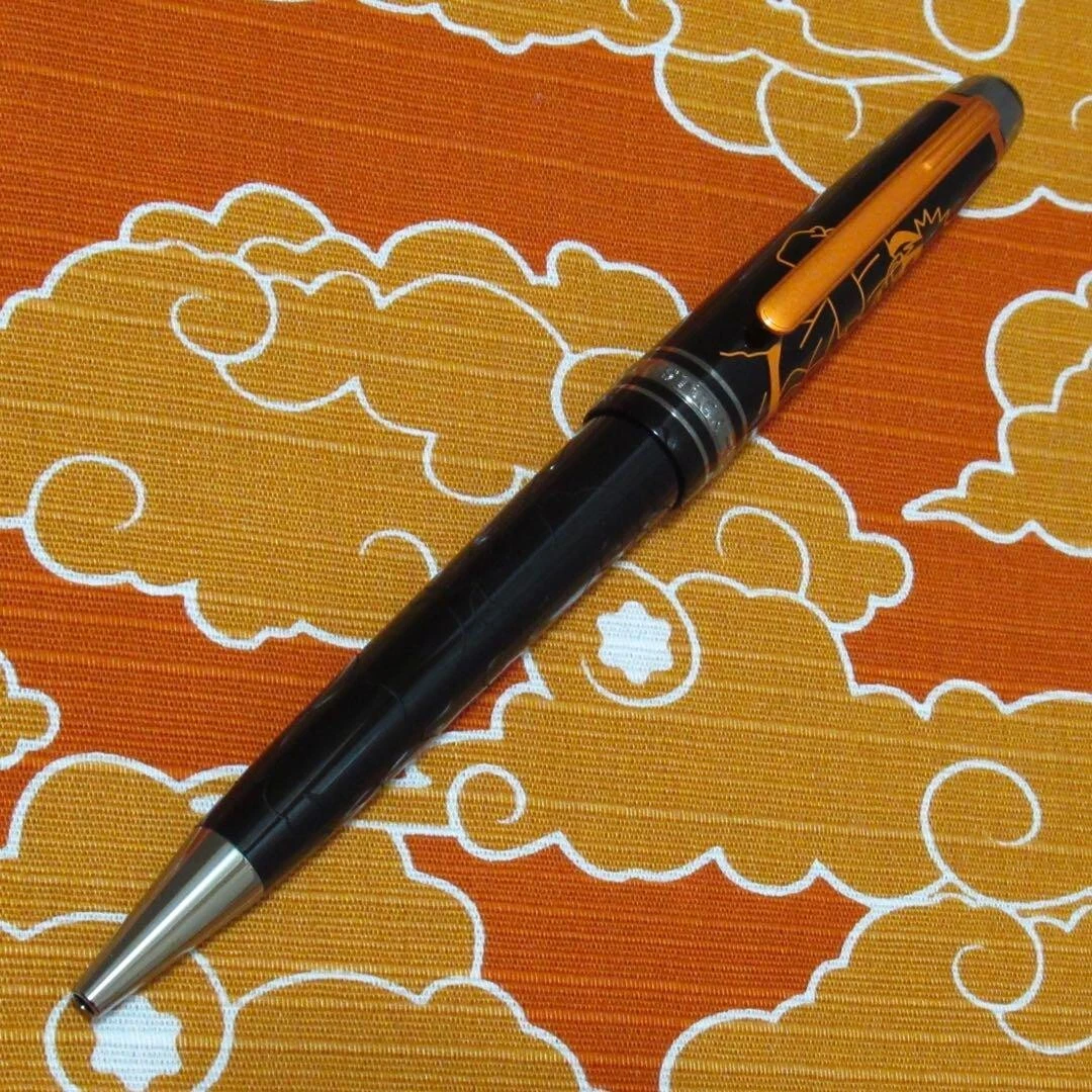 最終値下げ モンブラン ボールペン 129323 ミッドサイズ ナルト 筆記具