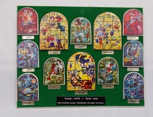 Marc Chagall The stained glass windows,the 12 tribes studio Arata Israel  1960's