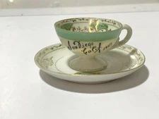 VTG Royal Sealy Pedestal DEMITASSE Teacup & Saucer 1951 SAN DIEGO CALIF SOUVENIR