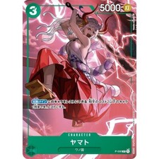 Yamato P-008 Prices | One Piece Japanese Promo | One Piece Cards