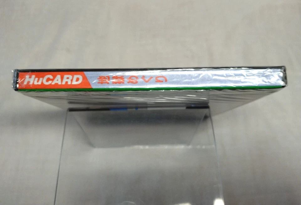 NEW "Bonze Adventure Jigoku Meguri" TurboGrafx-16 Game NEC PC Engine JAPAN - Image 3 of 4