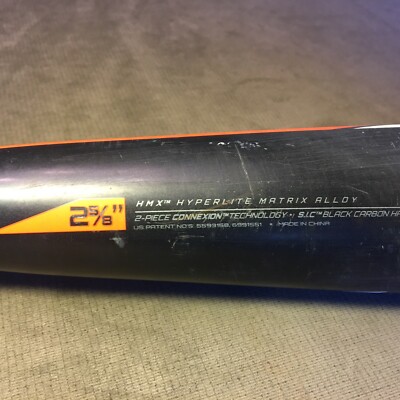 Batte Baseball Easton S2 CXN HMX Matrix USSSA 31/21 Oz - Jeune (occasion)