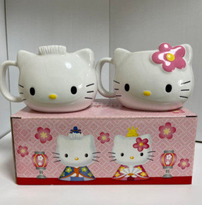Vintage Rare Sanrio Hello Kitty  Dear Daniel Mug  Cup set Kawaii Cup