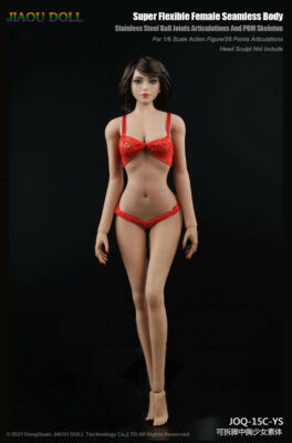JIAOU 1/6 Suntan Skin Seamless Body 12'' Action Figure Middle Chest Doll Model