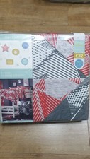 Next 2 Pack Stars Printed Bed