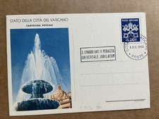A) Full Vatican Postcard 1966 Mechanical Stamp Plaque 