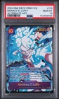 Monkey.D.Luffy (Alt Art)