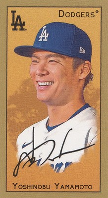 2025 Topps T205 PIEDMONT Back Parallel Cards ~ Pick your card