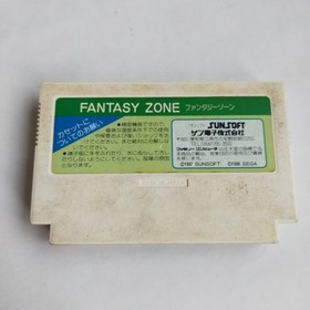 Fantasy Zone Sun Electronics pre-owned Nintendo Famicom NES Test