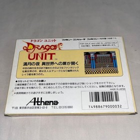 Dragon Unit Famicom FC Nintendo Athena Japan Import Action Video Game