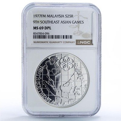 Malaysia 25 ringgit 9th South East Asian Games Sports MS 69 NGC
