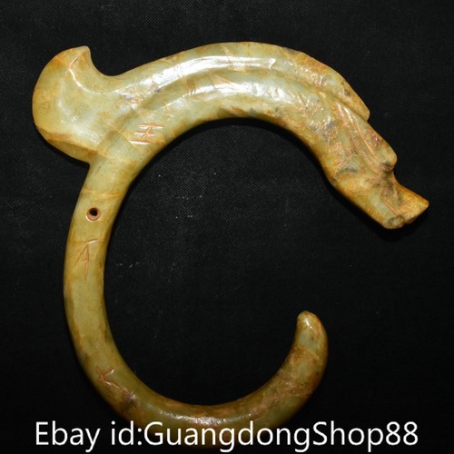 10,4" alter chinesischer Hongshan Kultur Hetian Jade geschnitzt Schwein Drache Tier Anhänger - Bild 1 von 9