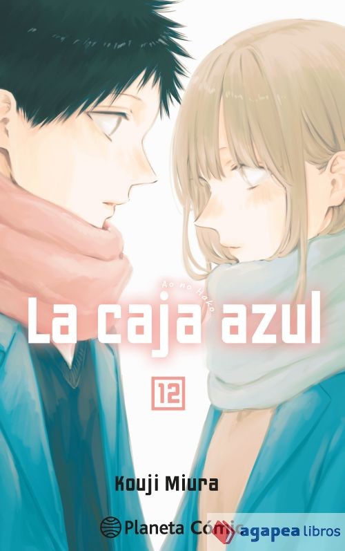 La caja azul nº 12. NUEVO. ENVÍO URGENTE (Librería Agapea)