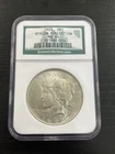 1923 Peace Silver Dollar $1 BINION COLLECTION HOARD NGC MS 64