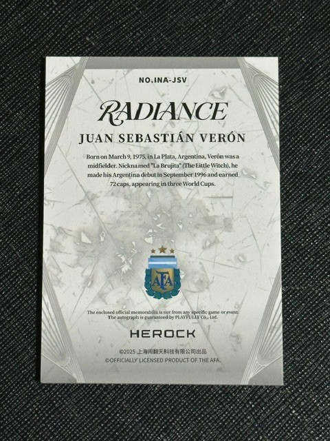 2026 Herock Radiance Argentina Juan Sebastian Veron SP Auto Jersey Card 43/49 🔥 view 2