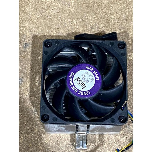 Taisol 12VDC Kugellager CPU Kühler 4-Pin Stecker mit Kühlkörper für Desktop PC