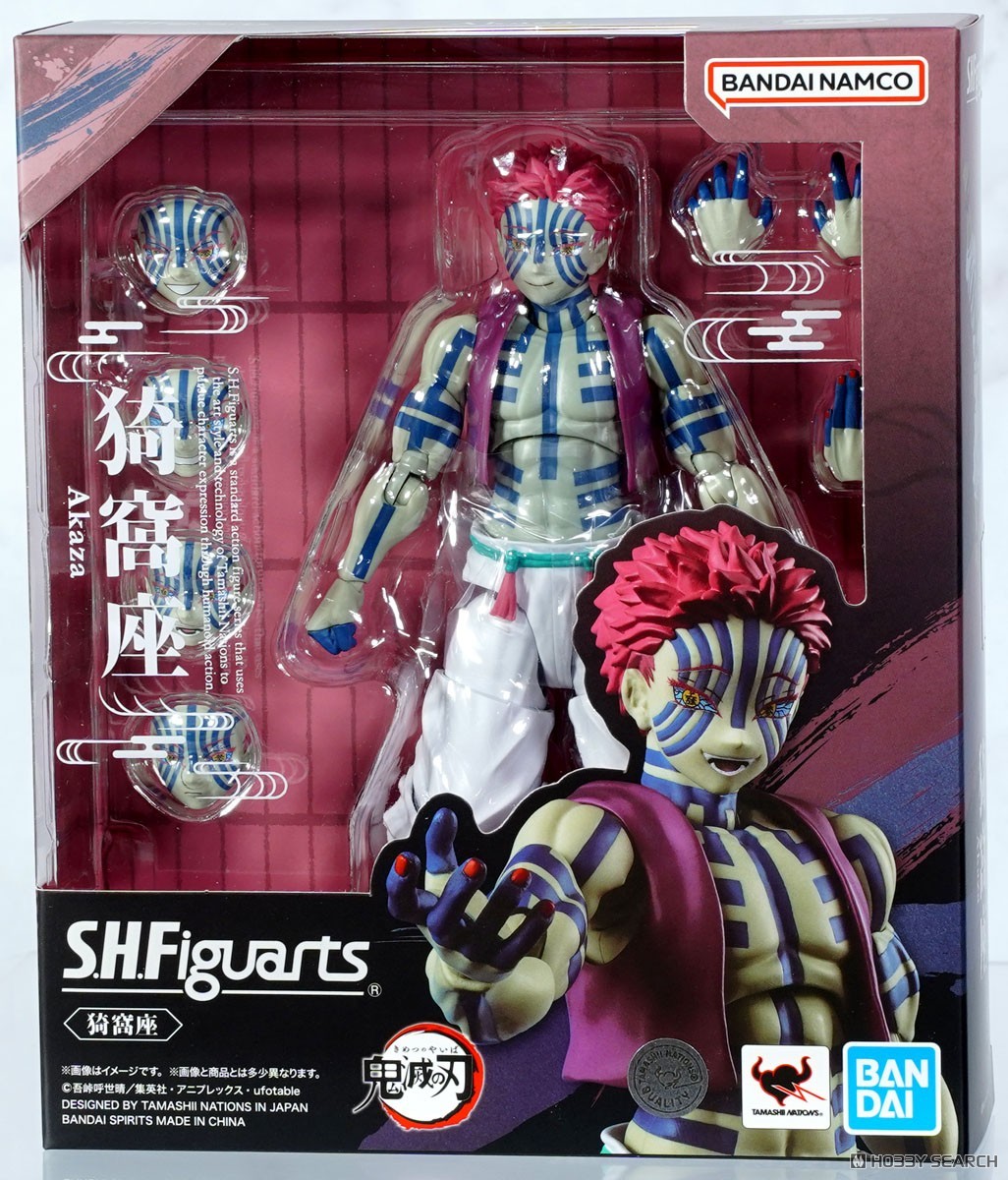 SHFiguarts Akaza フィギュア InStock Bandai S.H.Figuarts Action Figure Akaza (Demon Slayer