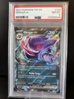 PSA 8 NM-MT Pokemon Temporal Forces Gengar EX Double Rare #104/162