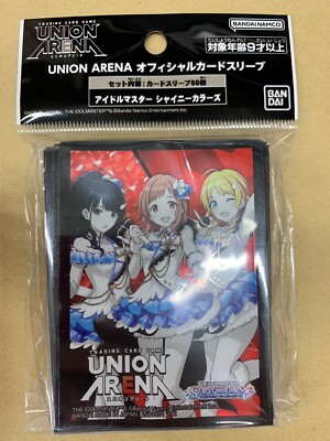 UNION ARENA Official card sleeves THE iDOLMSTER SHINY COLORS | eBay