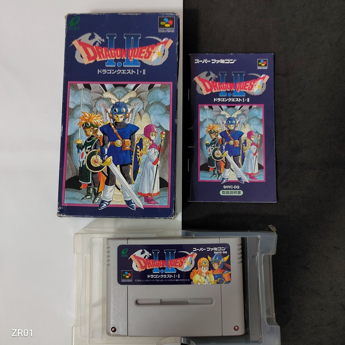 Lot 3 Dragon Quest 1 2 5 6 I II V VI Nintendo Super Famicom Lot 3 Dragon Quest 1 2 5 6 I II V VI Nintendo Super Famicom