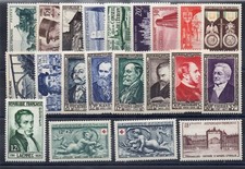 FRANCE ANNEE COMPLETE 1952 DE 21 TIMBRES NEUF* N° 919 à 939 Cote: 69,00€