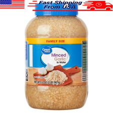Minced Garlic in Water 32oz Jar Gluten-Free Vegan Shelf-Stable Chopped Flavor US