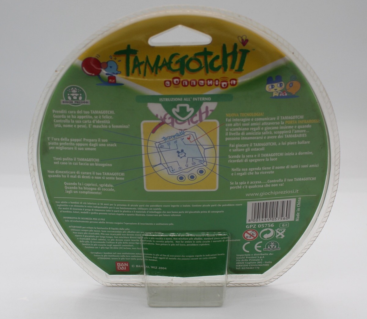 SEALED Bandai Tamagotchi Connection V1 ultra Rare Bandai Giochi