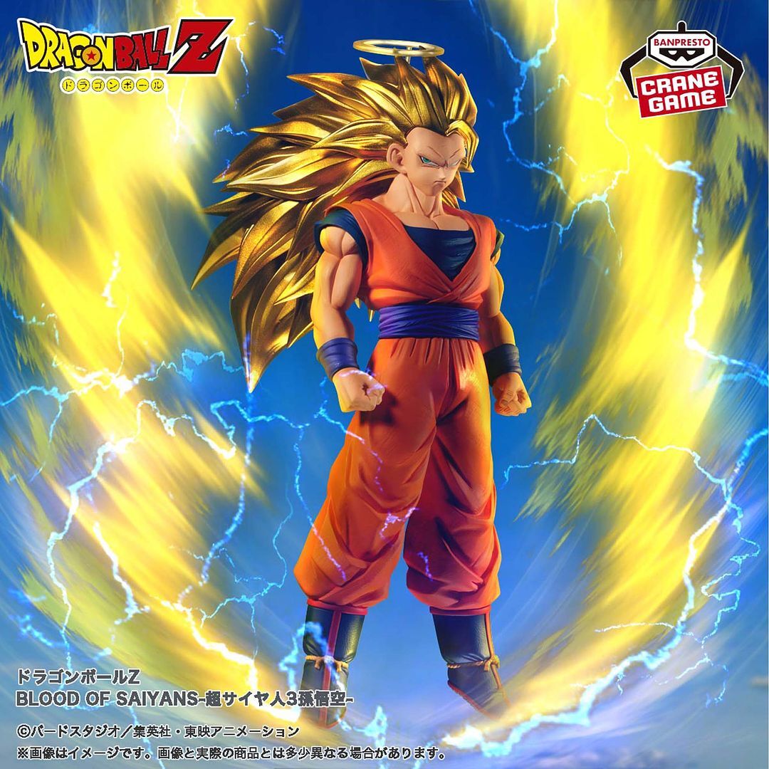 新品未開封　BLOOD OF SAIYANS 3種セット 新品未開封 BLOOD OF SAIYANS 3種セット - メルカリ