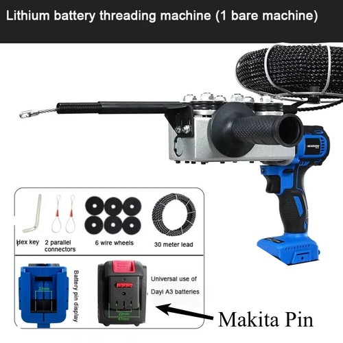 Brushless Auto Wire Threading Machine Concealed Wire Electric Pulling Wire Tool - Picture 18 of 18