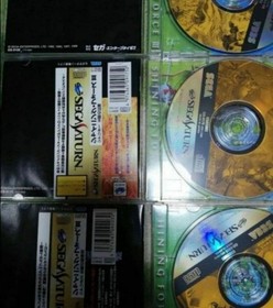 Shining Force Scenario I Ii Iii Sega Saturn With Obi