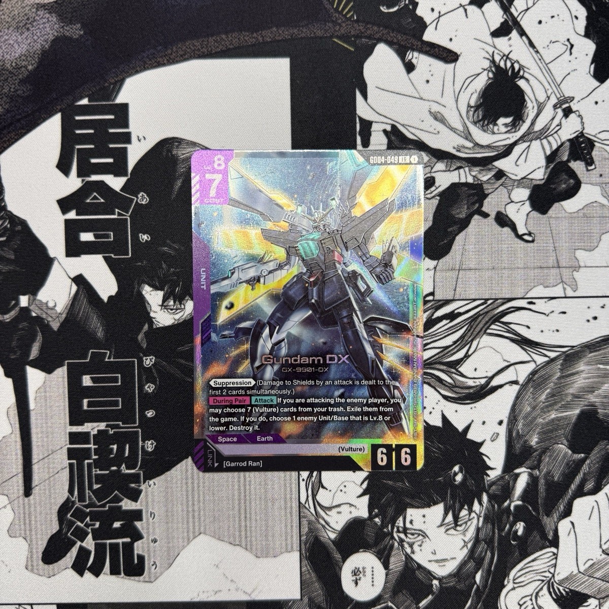 Gundam TCG - x4 Gundam DX (LR) - Phantom Aria (GD04-049) | eBay