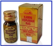 Handmade Goli Hingula Natural Herbal MKVR 10Gram