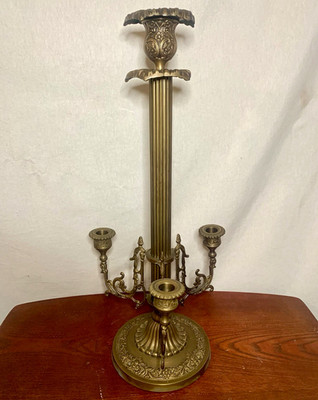 Rare Vintage Bombay Ornate 4-Arm Brass Candelabra Taper Candle Holder, Floral