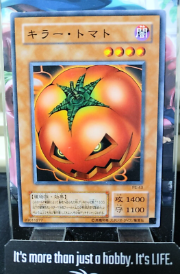 Mystic Tomato Yu-Gi-Oh PS-43 YuGiOh Konami Retro OCG JAPAN | eBay