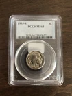 1935-S MS64 Buffalo Nickel
