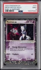 2003 POKEMON EX RUBY & SAPPHIRE #101 MEWTWO EX-HOLO PSA 9