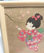 Vtg Japanese Oshie Washi 3D Paper Art Kimono Girl Cherry Blossom Frame 5x5.5"