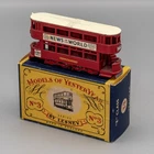 Lesney Matchbox Yesteryear Y-3 E Class Tramcar - Boxed