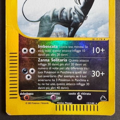 HOUNDOOM 12/144 - Reverse Holo Rare - Pokemon TCG - Skyridge