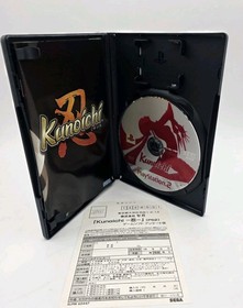 Japanese Kunoichi PlayStation 2 Sony PlayStation 2 Ps2 Complete US Seller 