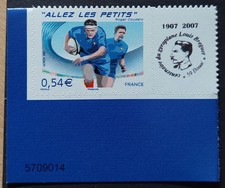 France année 2007 adhésif 117A personnalisé 4032B neuf luxe ** bord de feuille