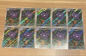 japanseller777-game | eBay Stores