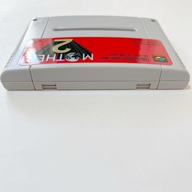 Famicom Mother 2 Gieg Revenge available Japan v2