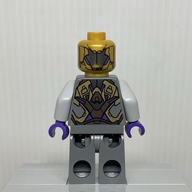 LEGO Marvel Avengers sh0029 Chitauri General Minifigure 6865