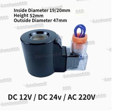 1PC Diameter 19/20MM Height 52MM 24V /12V Hydraulic Solenoid Valve Coil Inside