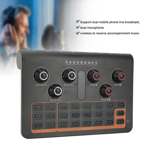 Q8 Portable Tuning Sound Card 16 Controller For Phone Computer PC Mic NEW - Afbeelding 8 van 12